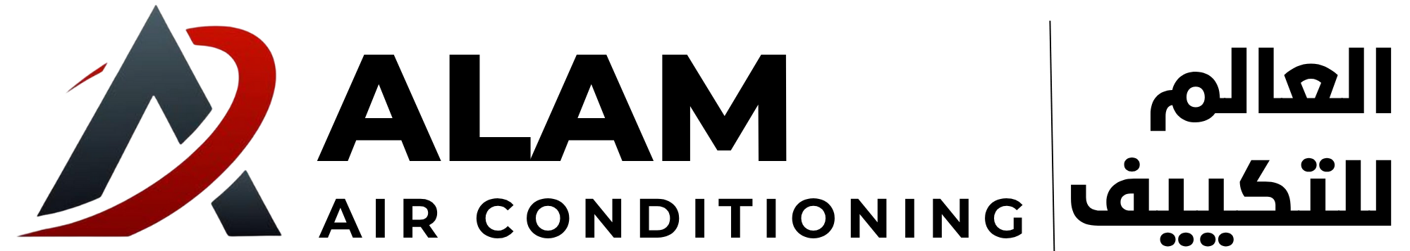 New AC Sales  Installation