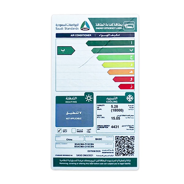 WhatsApp Image 2025-11-07 at 7.17.46 PM